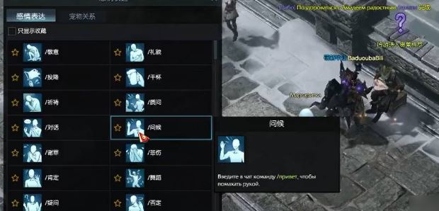 失落的方舟48层怎么打1