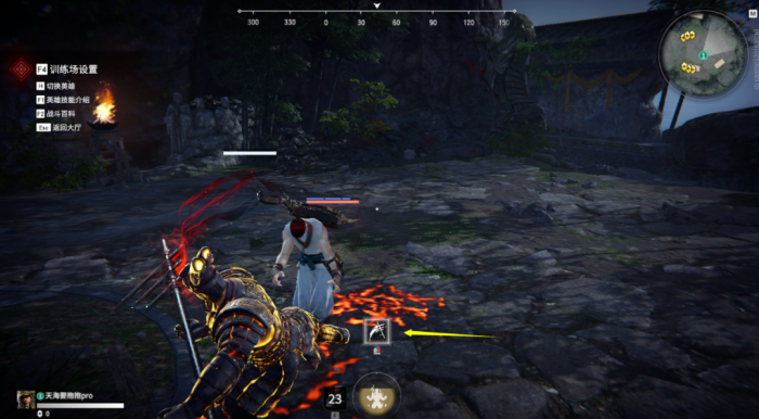 永劫无间武器经验怎么刷3