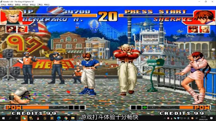 拳皇97里的大招怎么放3