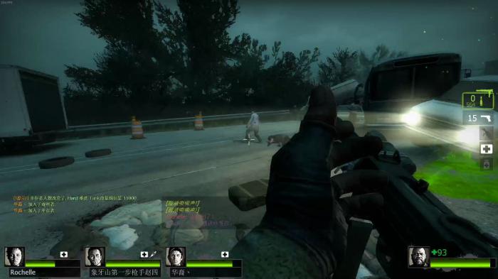 求生之路2如何秒杀witch1