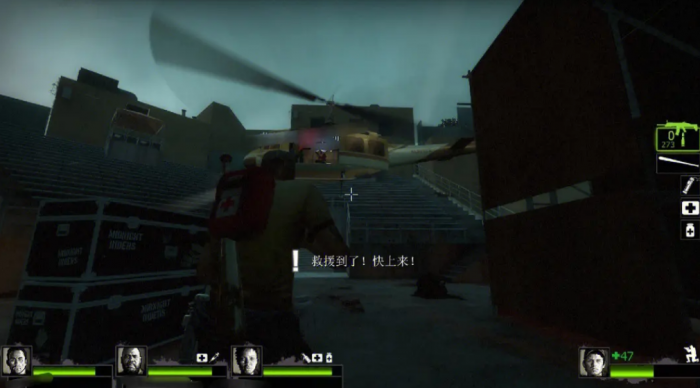 求生之路2第一关是什么1