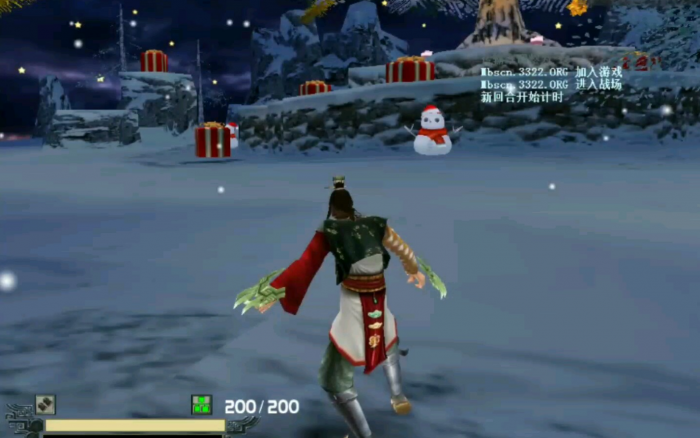 流星蝴蝶剑怎么用技能打人2