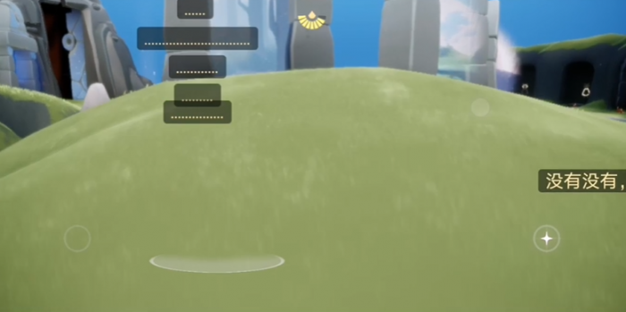 光遇怎么遁地四人门2