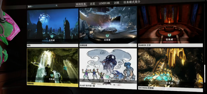 星际战甲银光林地魅影在哪个图1