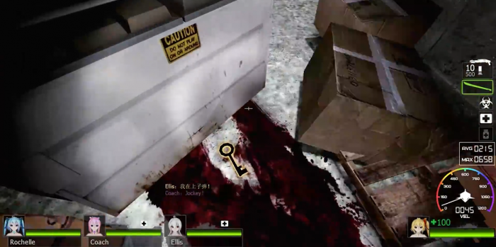 求生之路2寂静岭钥匙在哪1