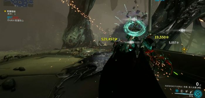 星际战甲一阶防御任务有哪些奖励2