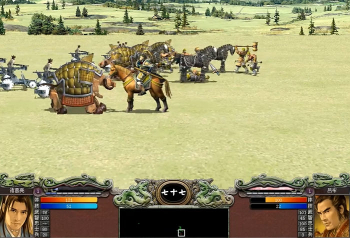 三国群英传7诸葛亮什么时候出现2