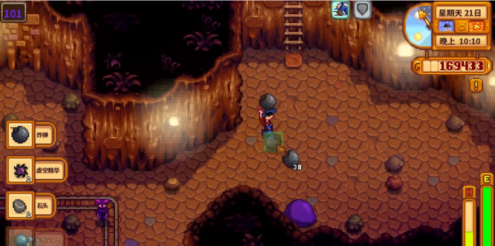 星露谷物语骨头山洞在哪里2