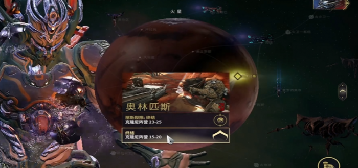 星际战甲荒野猎手总图哪里刷1