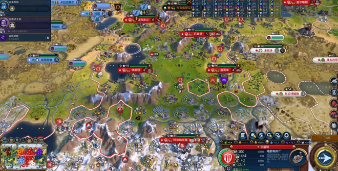 文明6海滨度假区有什么作用1