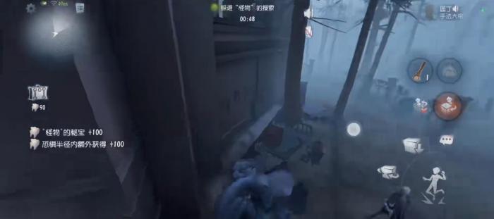 第五人格捉迷藏里的道具有什么用3