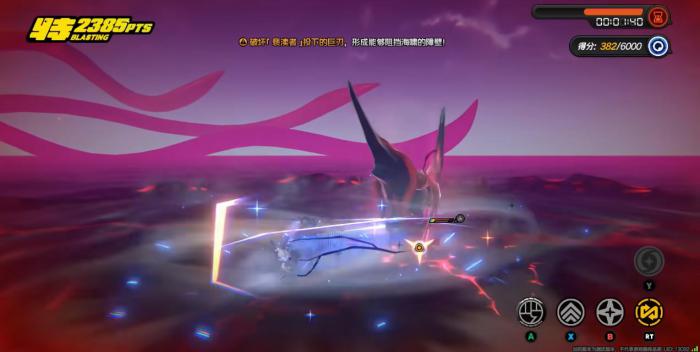 绝区零亵渎者该怎么打3