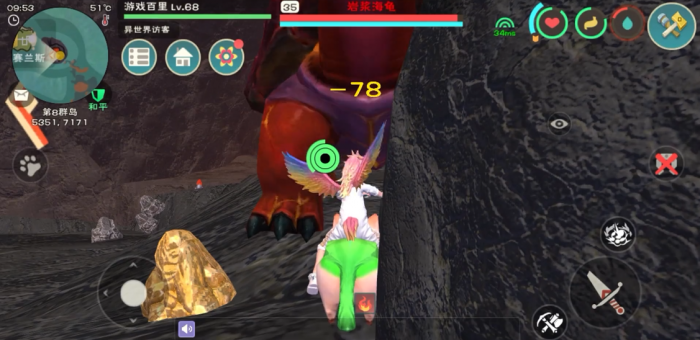 创造与魔法岩浆海龟资质极品是多少1