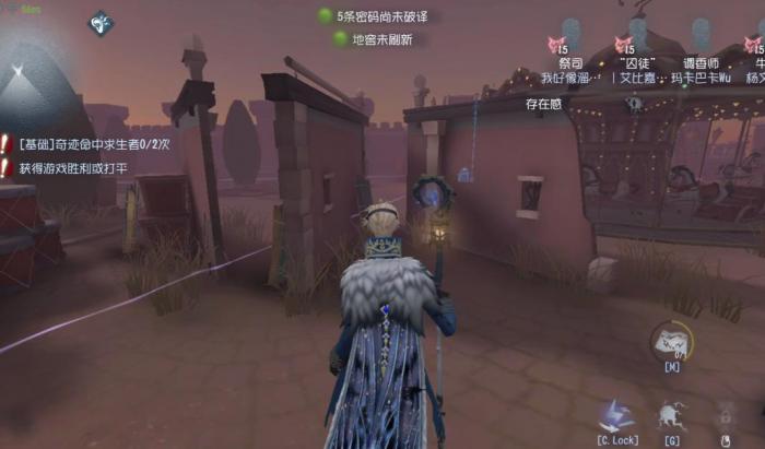 第五人格隐士血量分摊怎么计算1