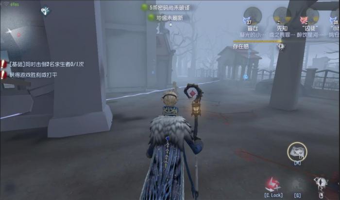 第五人格隐士血量分摊怎么计算2