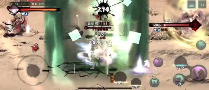 影之刃3诛邪真人逆天在哪2