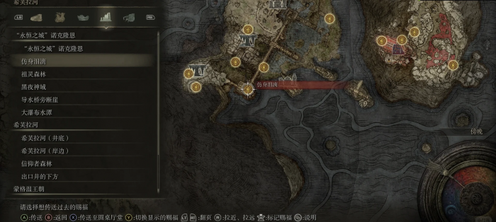 艾尔登法环一共有多少赐福1