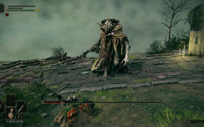 艾尔登法环法师太脆了怎么办2