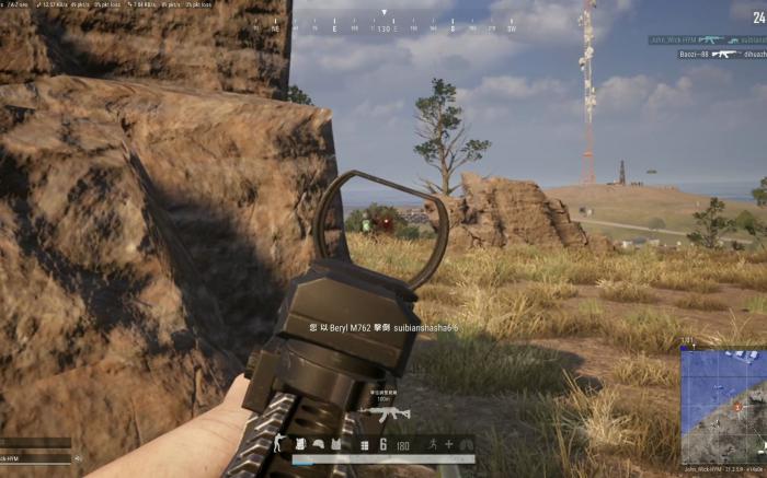 绝地求生如何举枪挺身1