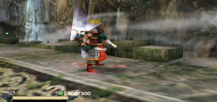 流星蝴蝶剑匕首招式是什么2