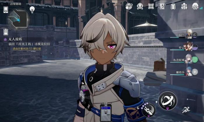 崩坏星穹铁道阿兰现版本还值得练吗1