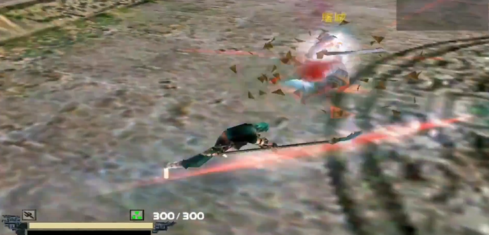 流星蝴蝶剑必杀技怎么放3