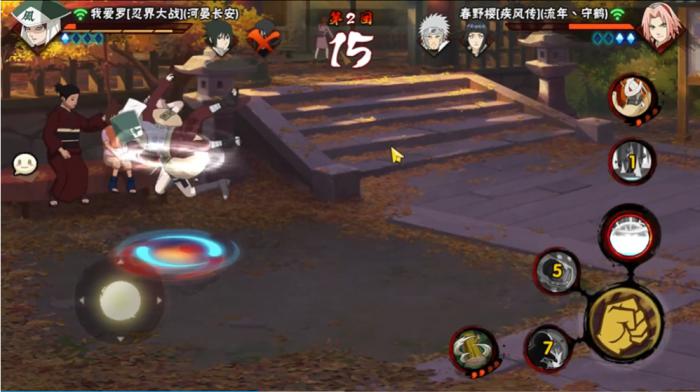 火影忍者手游如何预判3