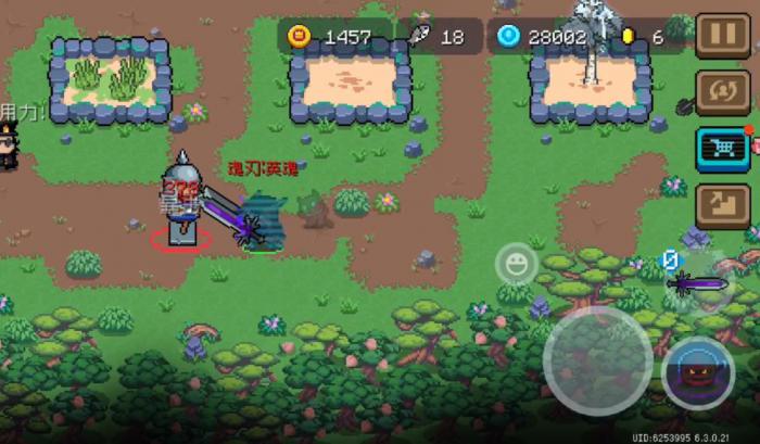 元气骑士双切操作怎么打2