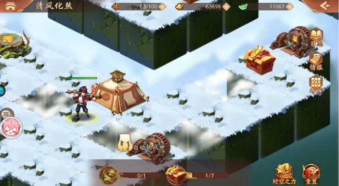 少年三国志2清风化煞怎么过2