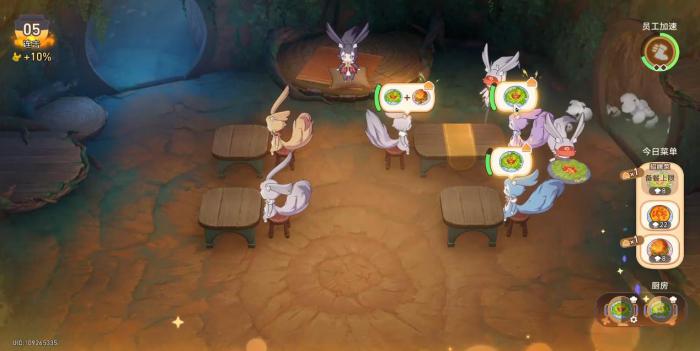 崩坏星穹铁道黄金迷境大饭店怎么玩2