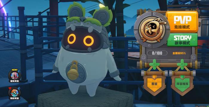 绝区零嗯呢棋闻录怎么玩1