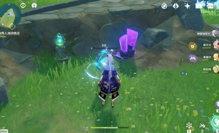 原神参量质变仪怎么用2