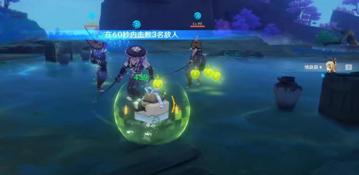 原神绮良良保人能力怎么样2