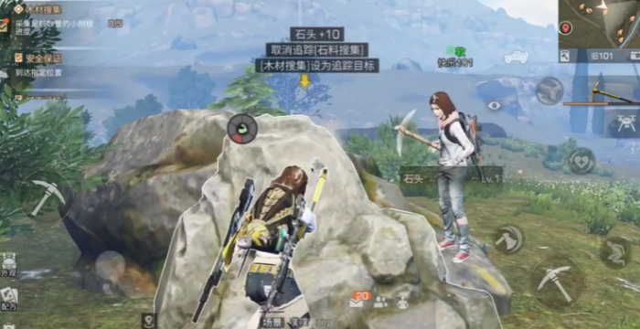 明日之后第三季一开始怎么玩1