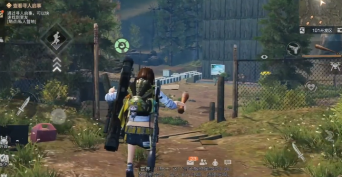 明日之后第三季一开始怎么玩2