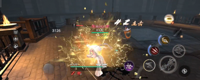 流星蝴蝶剑隐月14层怎么打2