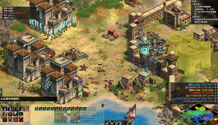 帝国时代2拜占庭战役怎么打3