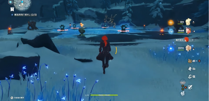 原神中的石碑怎么点亮1