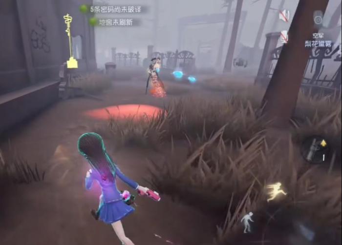 第五人格怎么用飞轮躲伤害3