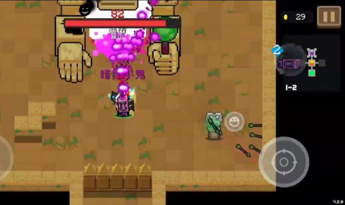 元气骑士暗红小鬼怎么强化1