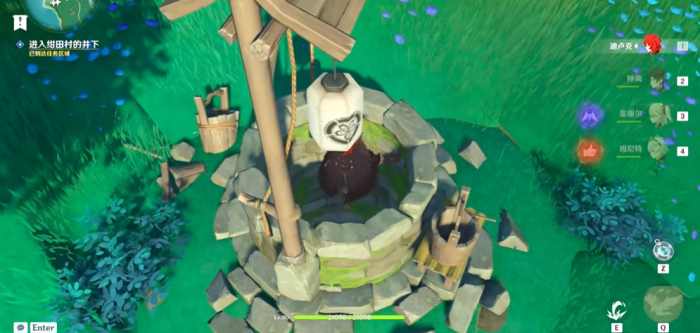 原神枯井旁的门怎么开1