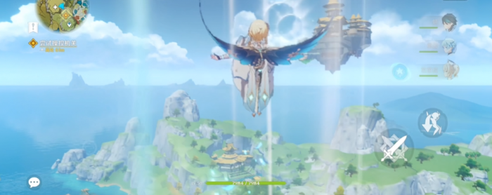 原神璃月悬空城怎么上去2