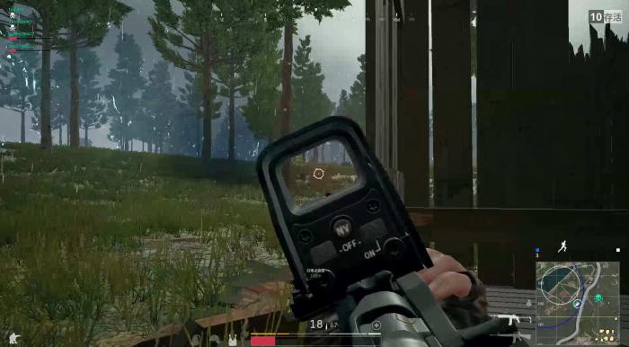 绝地求生为什么开枪要肩射2