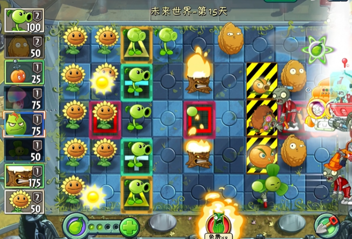 植物大战僵尸2未来世界第15关怎么过3
