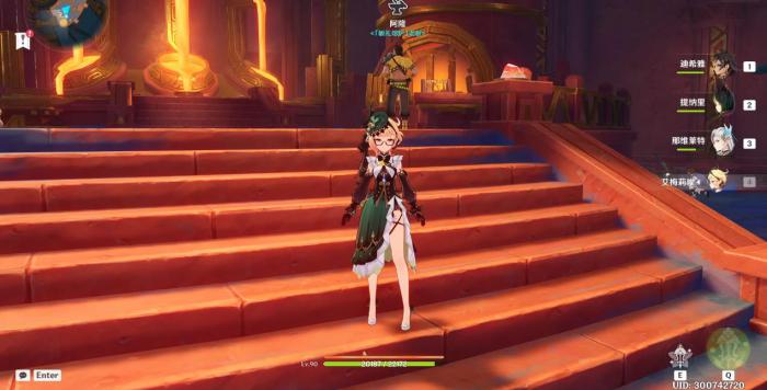 原神碎链值得打造吗1