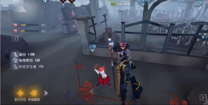 第五人格幽闭恐惧什么情况可以带2