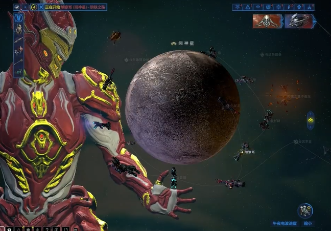 星际战甲病变虫母在哪个图1