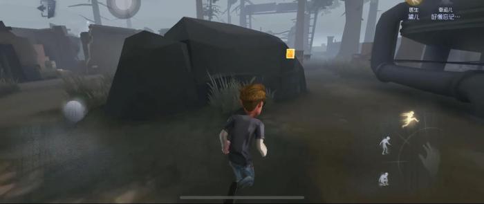 第五人格压机有什么技巧3