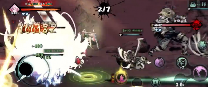 影之刃3武林魔镜主线怎么做2