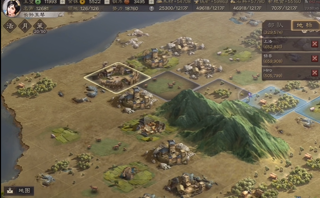 三国志战略版土匪有什么好处3